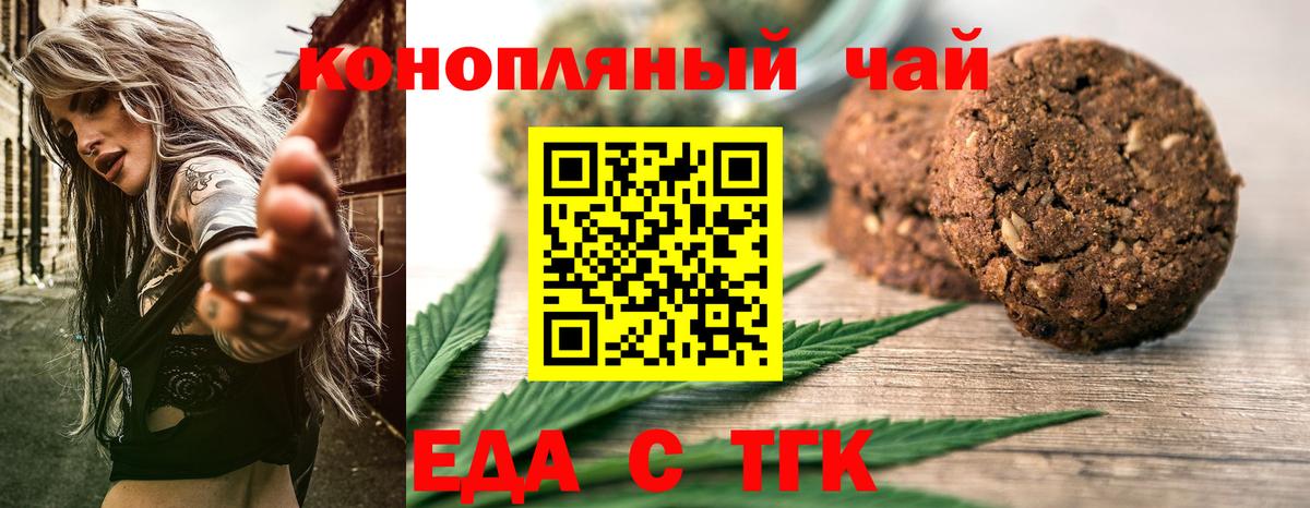  Кокаин Кудрово