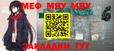 кокс Кандалакша