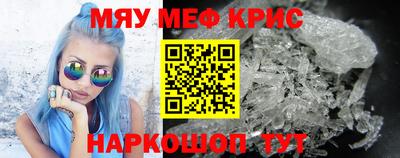 трава Канаш