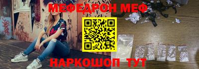 трава Канаш