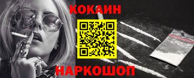 меф VHQ Камышлов