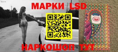 меф VHQ Камышлов
