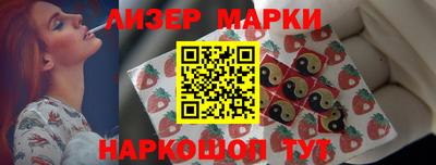 меф VHQ Камышлов