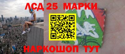меф VHQ Камышлов