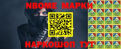 меф VHQ Камышлов