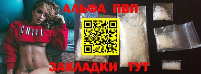кокс Кандалакша