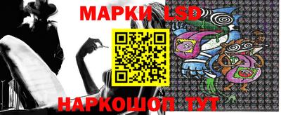 кокс Кандалакша