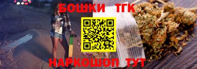 меф VHQ Камышлов