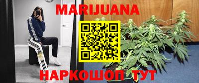 меф VHQ Камышлов