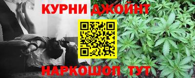трава Канаш