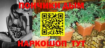 трава Канаш