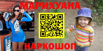 кокс Кандалакша