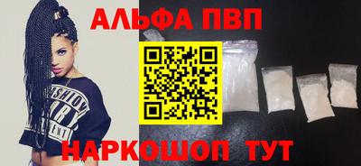 кокс Кандалакша