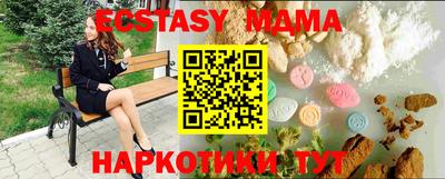 кокс Кандалакша
