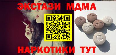 трава Канаш
