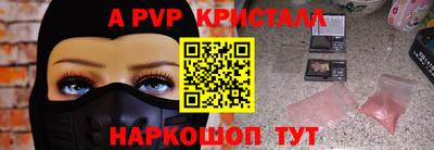 кокс Кандалакша