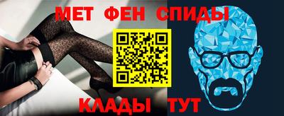 кокс Кандалакша