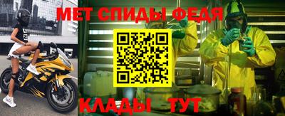 кокс Кандалакша