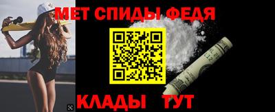 кокс Кандалакша