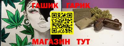 кокс Кандалакша