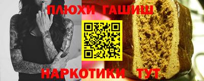 кокс Кандалакша