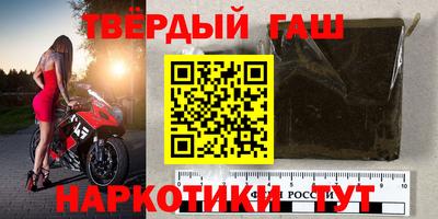 трава Канаш