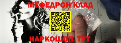 кокс Кандалакша