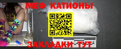 кокс Кандалакша