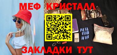 трава Канаш