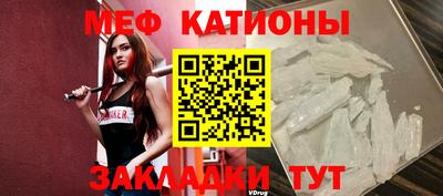 кокс Кандалакша