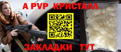 кокс Кандалакша